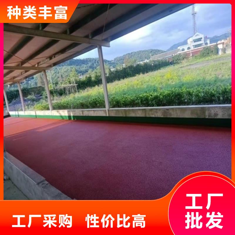 塑膠跑道透氣型塑膠跑道優(yōu)質(zhì)貨源