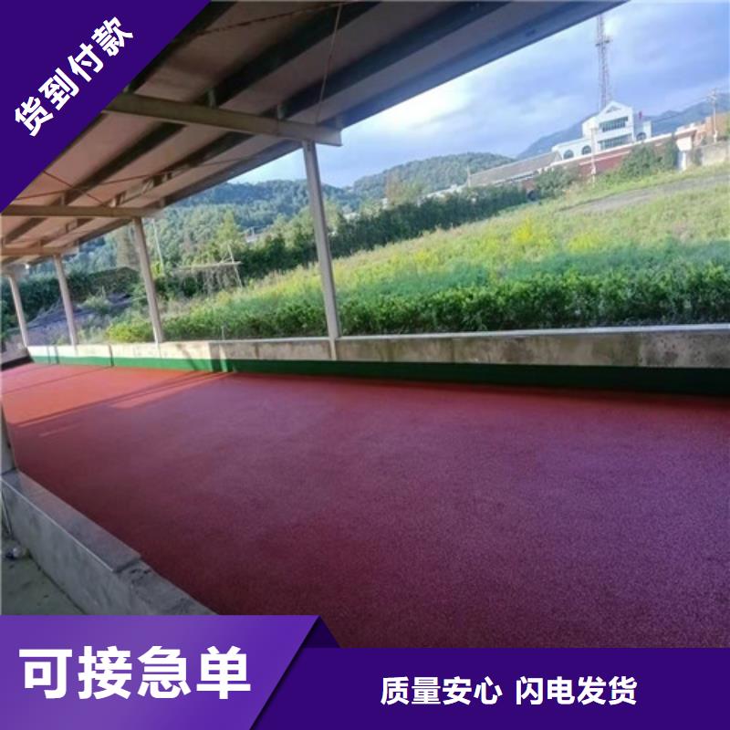  塑胶跑道质量检测