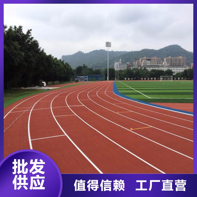 塑膠跑道PVC室內(nèi)地坪真實(shí)拍攝品質(zhì)可靠