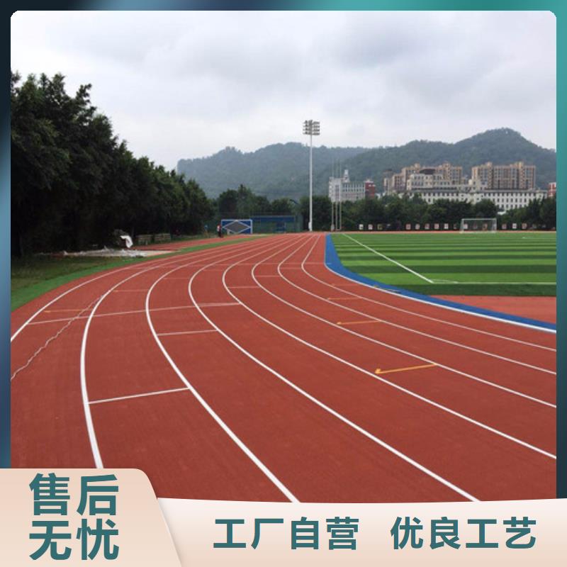 幼兒園地坪存貨充足