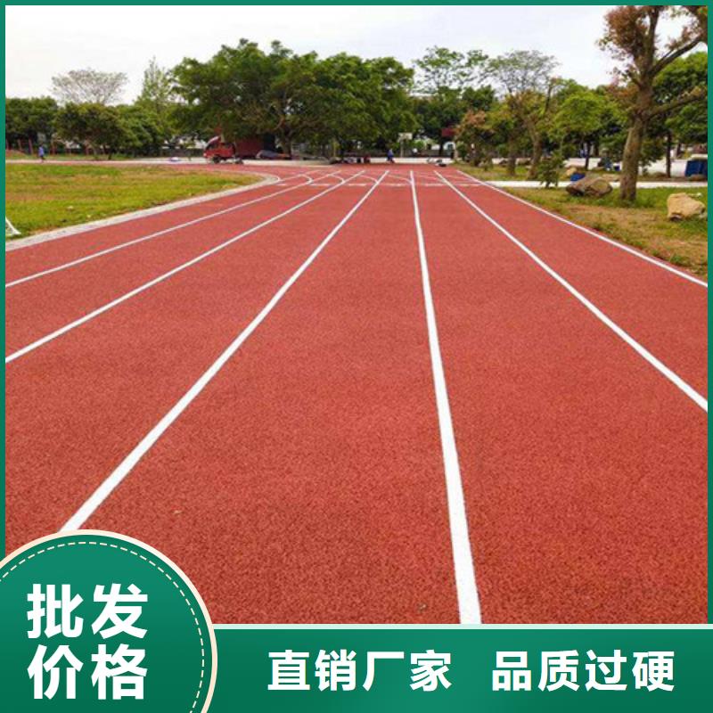 人造草坪安装