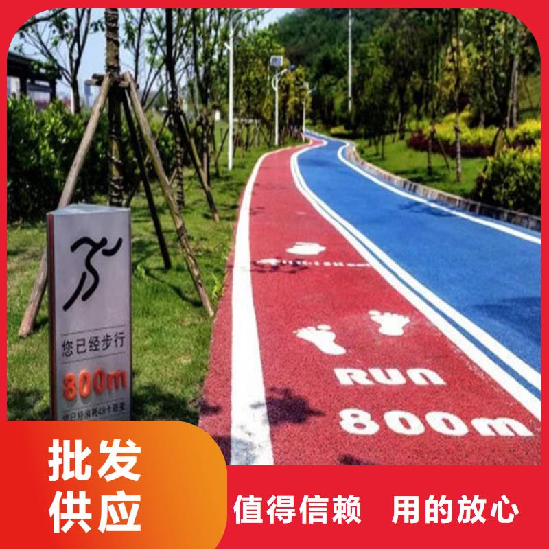 健身步道硅PU球场货品齐全