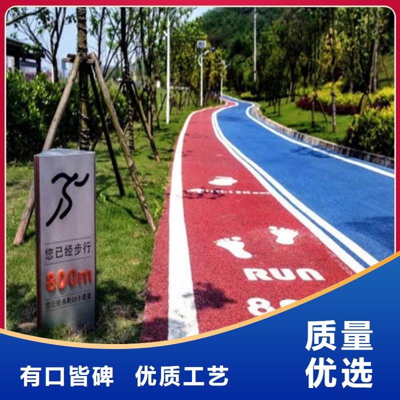 健身步道室外人造草坪廠家經(jīng)驗(yàn)豐富