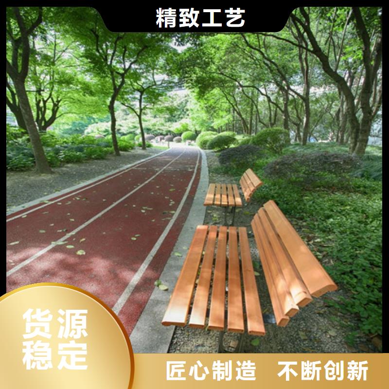 健身步道塑胶跑道施工真材实料诚信经营