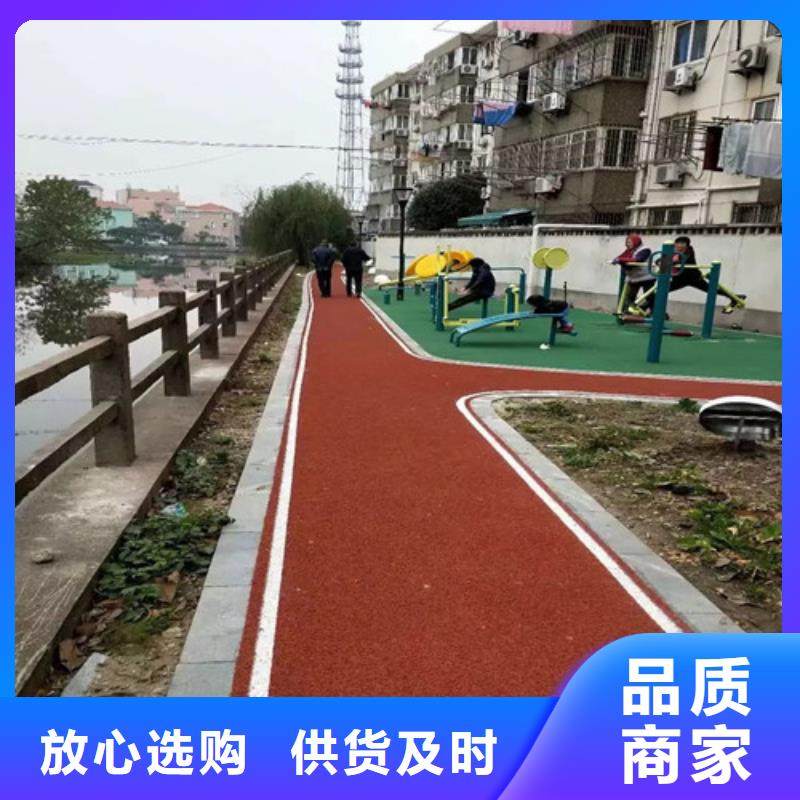 【健身步道-人造草坪詳細(xì)參數(shù)】