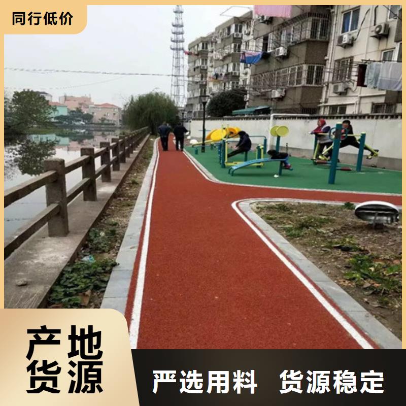 【健身步道】PVC室內(nèi)地坪工廠(chǎng)現(xiàn)貨供應(yīng)