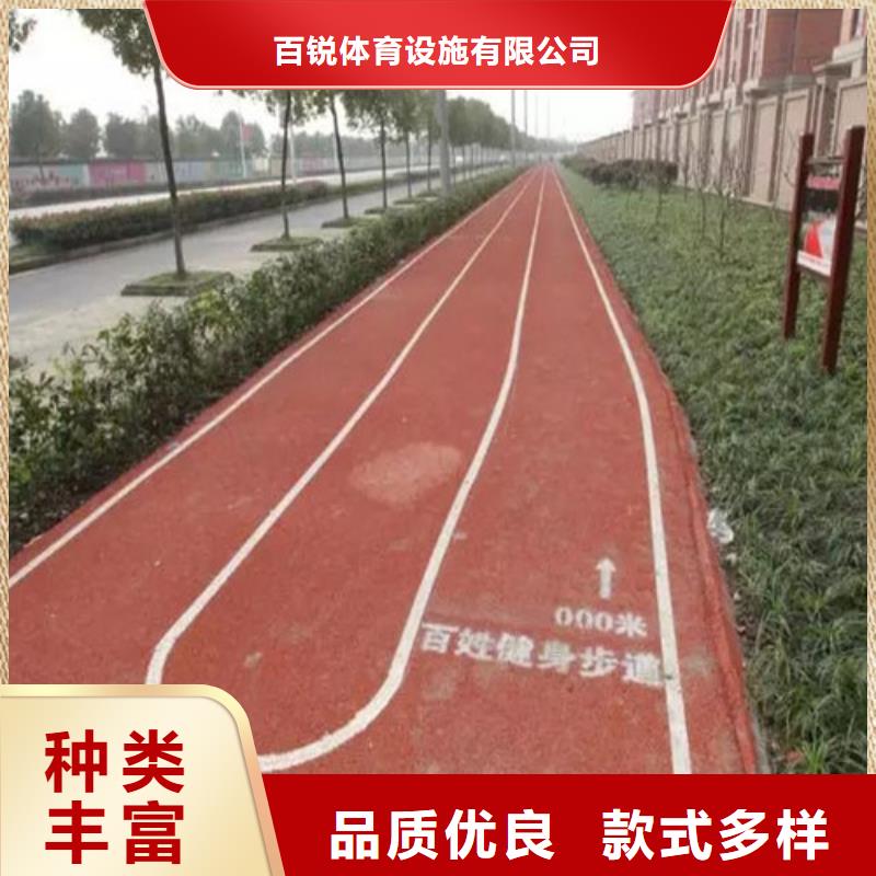 健身步道人造草坪放心选购