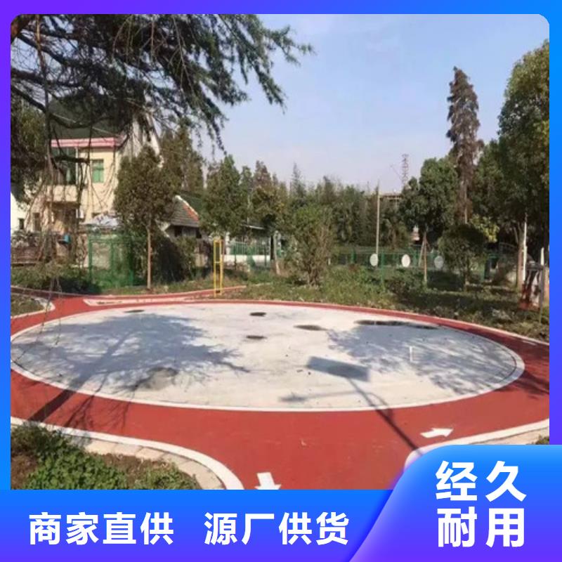 健身步道塑胶跑道施工真材实料诚信经营