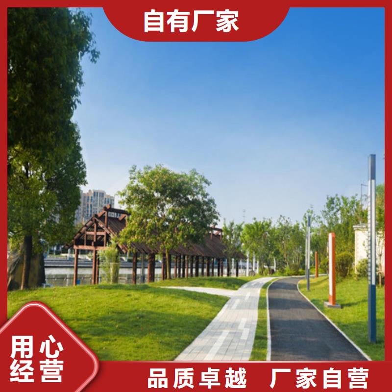  健身步道我們更專業(yè)