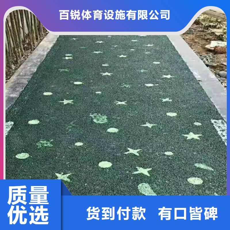 健身步道室外人造草坪廠家經(jīng)驗豐富