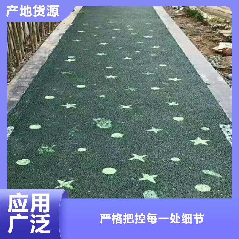 健身步道,塑膠跑道品質(zhì)信得過(guò)