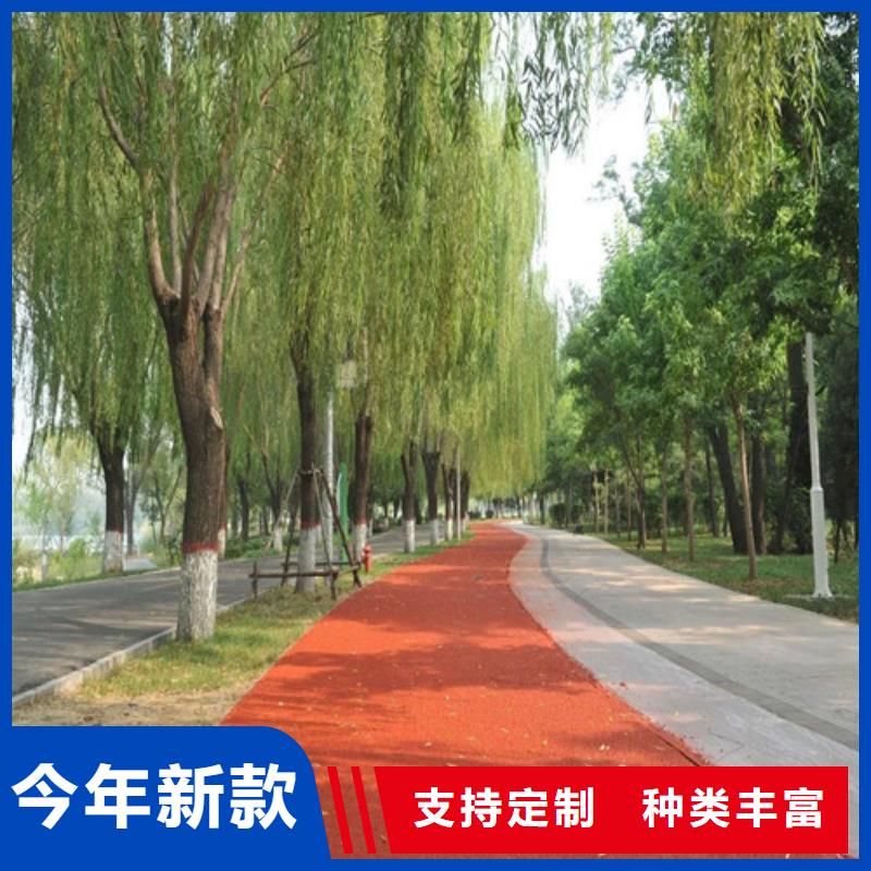 健身步道硅pu籃球場(chǎng)資質(zhì)認(rèn)證