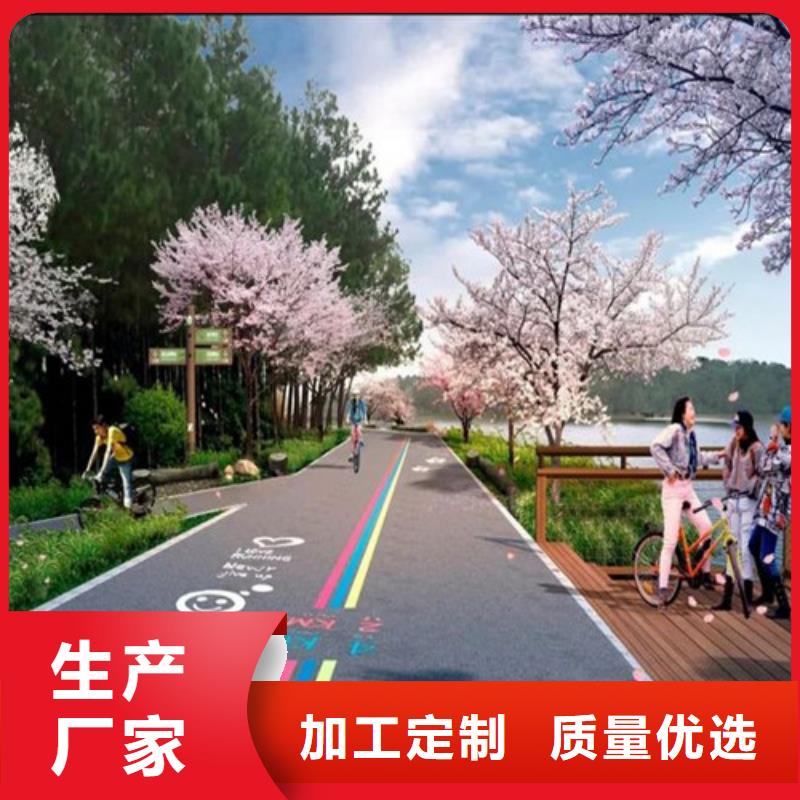 健身步道仿真草皮让客户买的放心