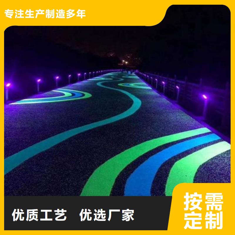健身步道-塑胶跑道0中间商差价