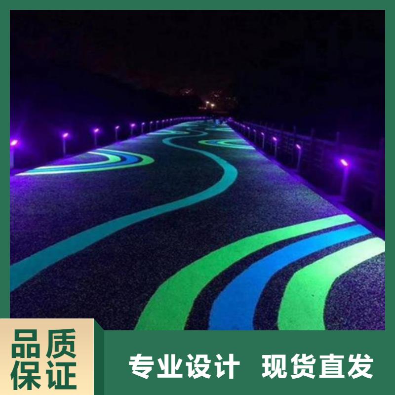 健身步道 EPDM塑膠顆粒現(xiàn)貨滿足大量采購(gòu)