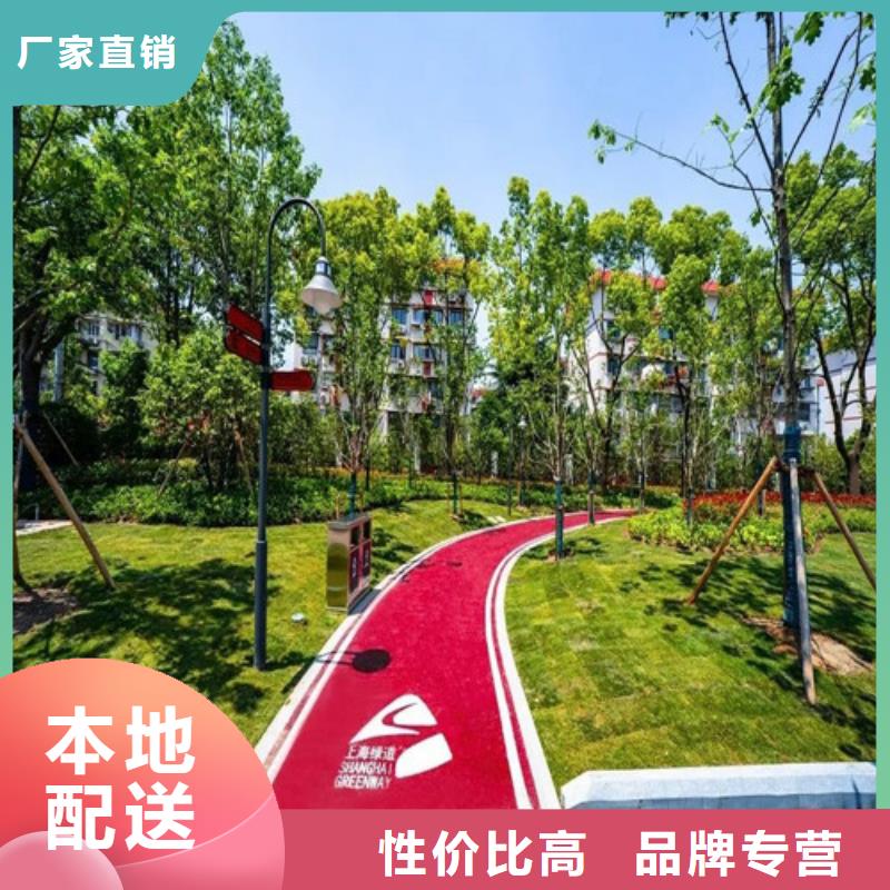 健身步道epdm塑膠顆粒產(chǎn)品細節(jié)