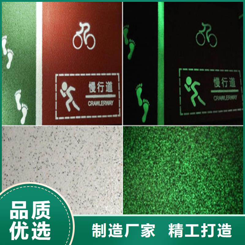 健身步道,人造草坪現(xiàn)貨快速采購