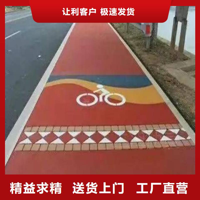 健身步道PVC室內地坪把實惠留給您