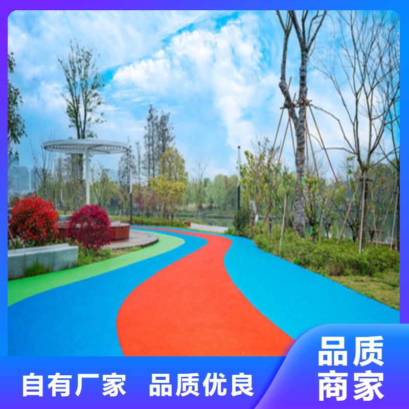 健身步道塑胶跑道厂家规格全