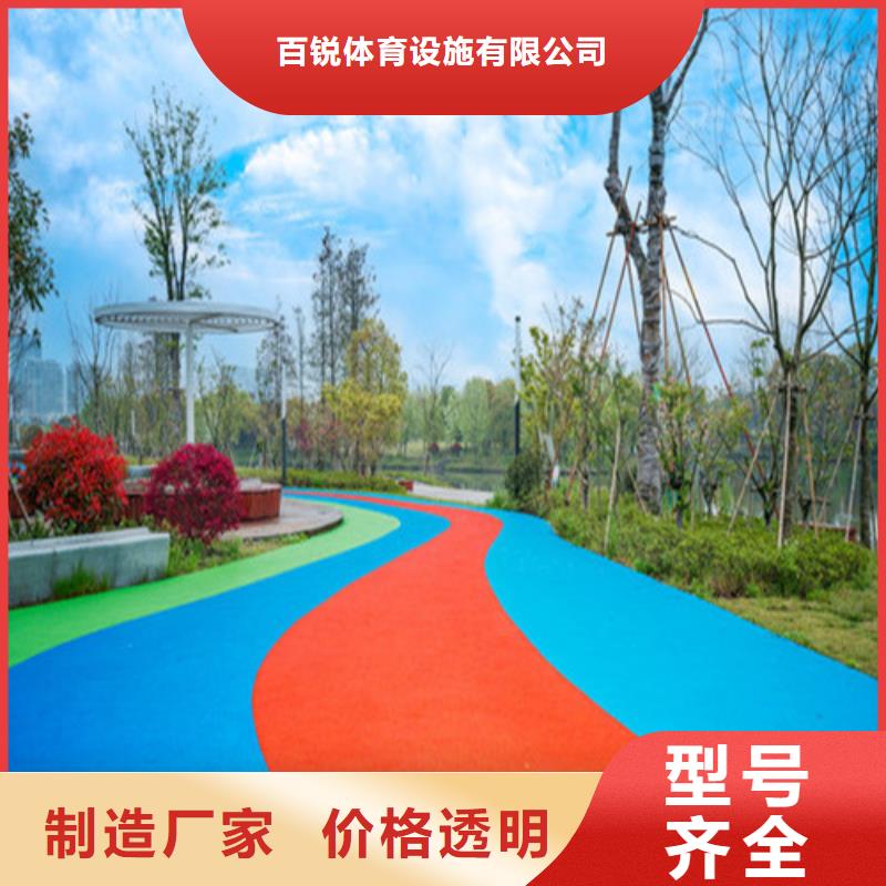 健身步道 人造草坪48小時(shí)發(fā)貨