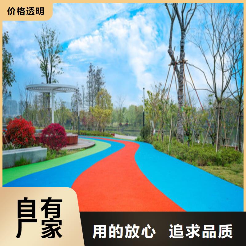  健身步道我們更專業(yè)