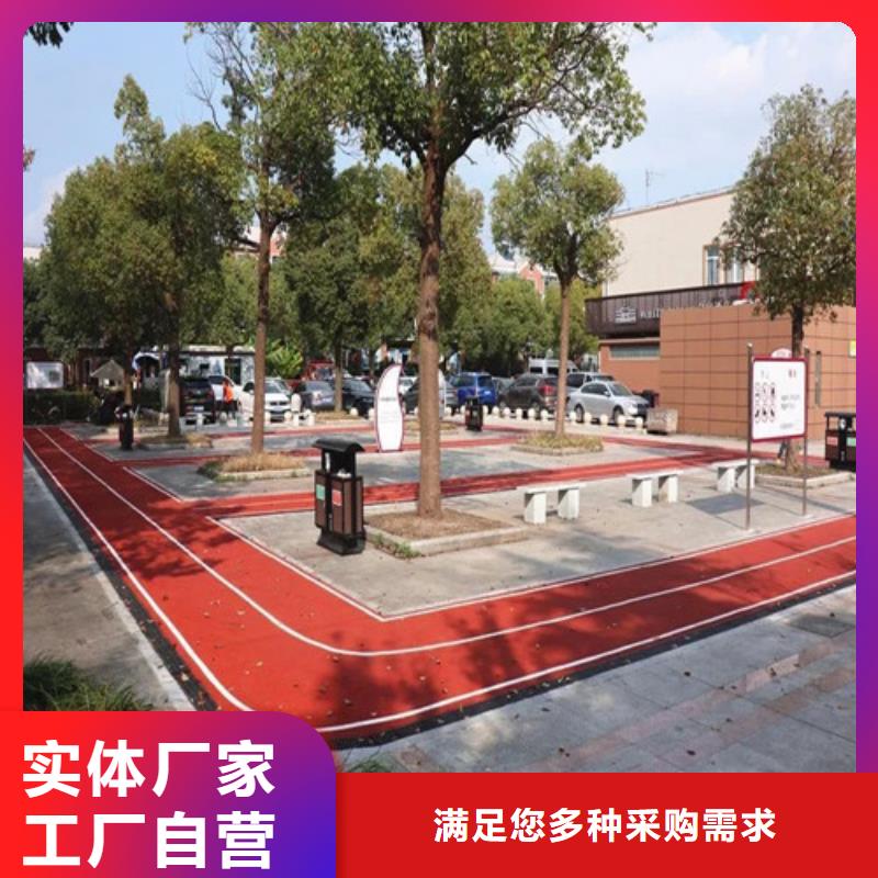 健身步道人造草坪現(xiàn)貨充裕