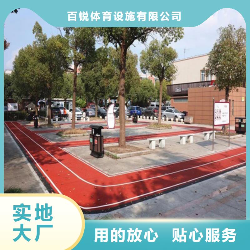 健身步道室外人造草坪廠家經(jīng)驗豐富