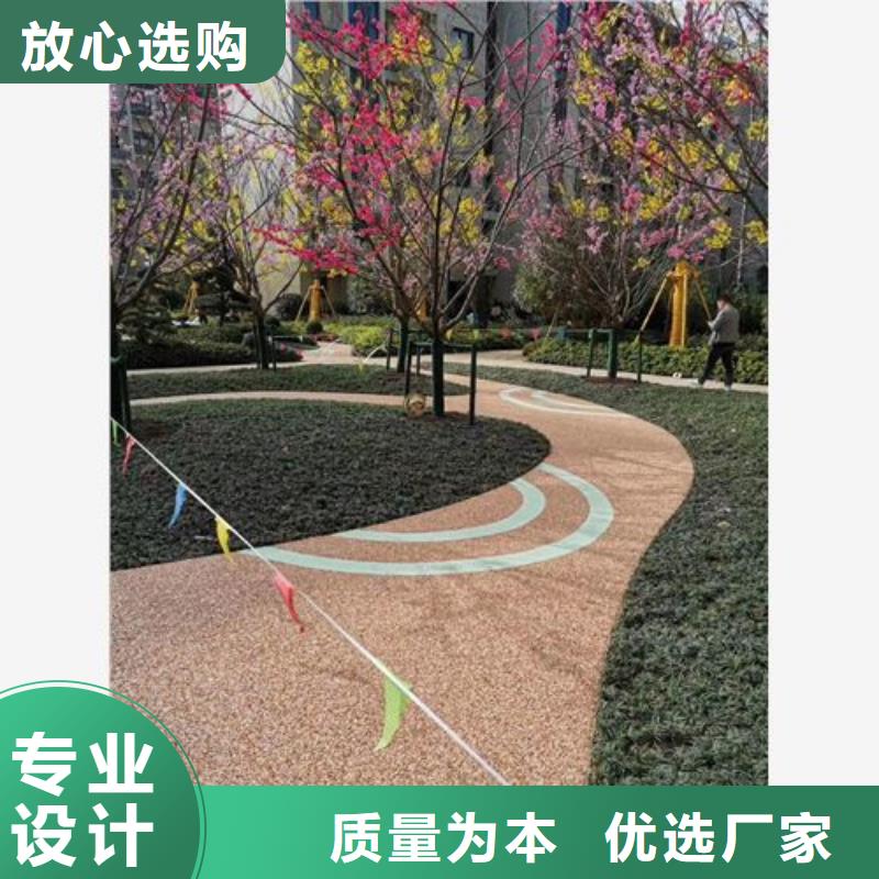 健身步道塑膠跑道實(shí)體誠(chéng)信廠(chǎng)家