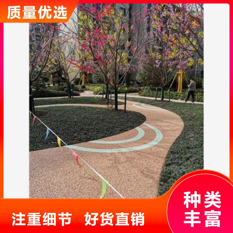 健身步道硅PU羽毛球場高標(biāo)準(zhǔn)高品質(zhì)