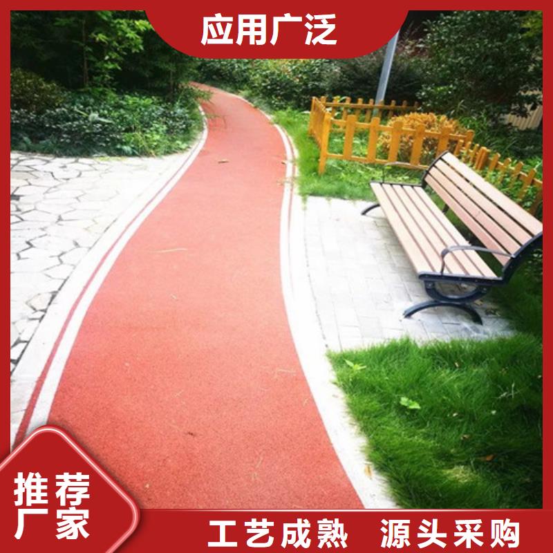 健身步道,硅PU球场制造厂家
