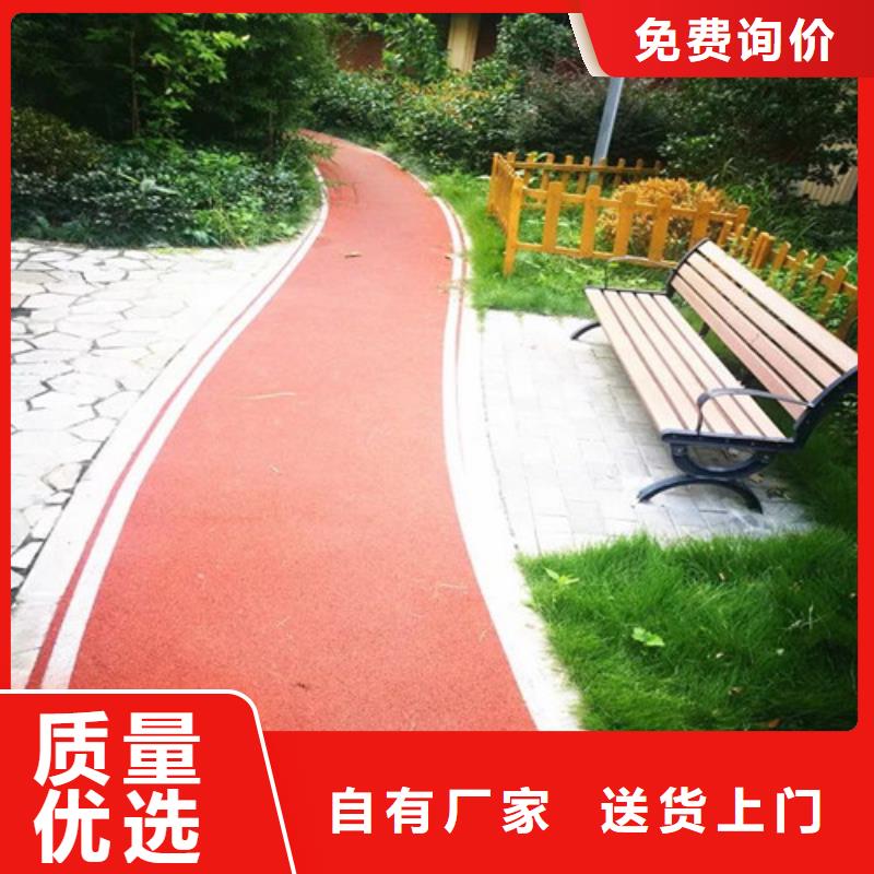 健身步道仿真草皮來電咨詢