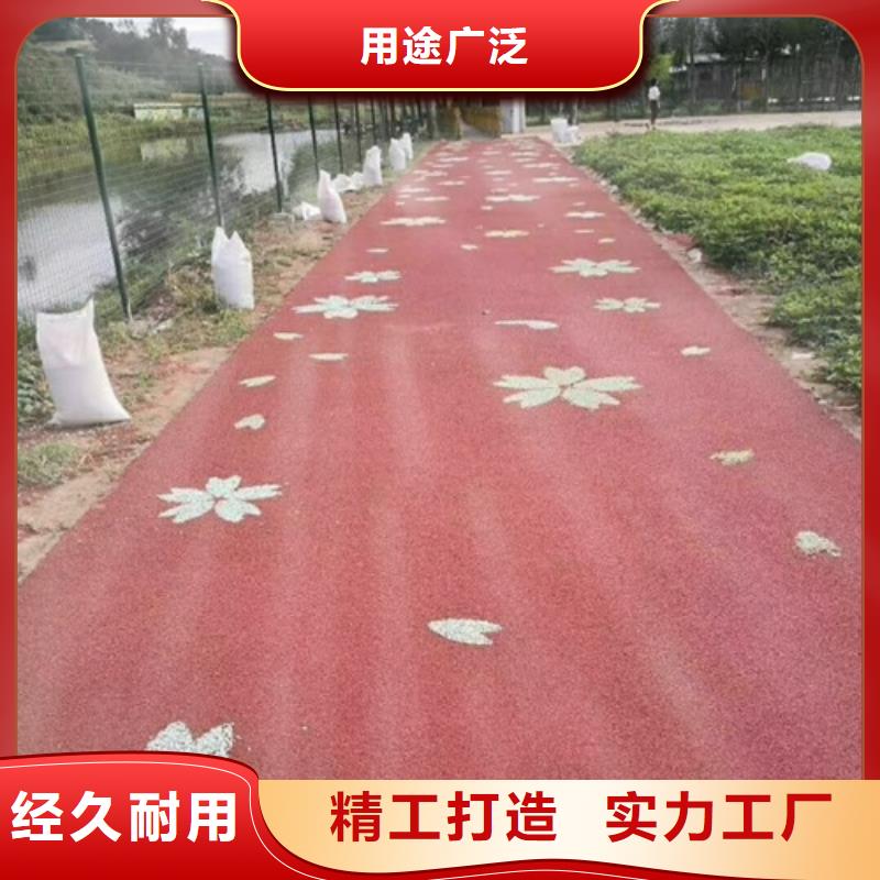 健身步道_塑膠跑道現(xiàn)貨充足