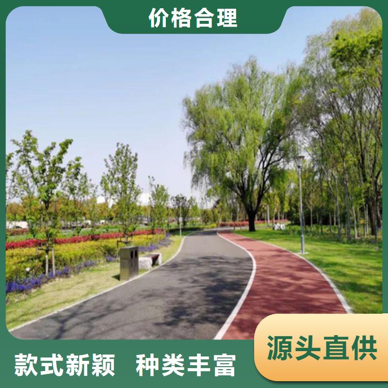 健身步道室外人造草坪廠家經(jīng)驗(yàn)豐富