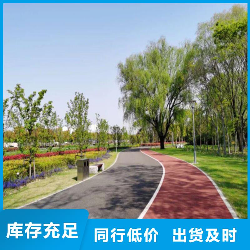 健身步道-epdm幼兒園橡膠跑道廠家售后完善