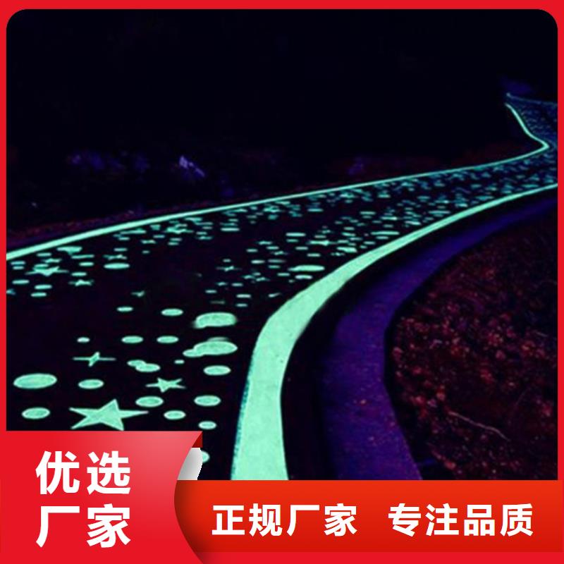 健身步道室外人造草坪廠家經(jīng)驗(yàn)豐富