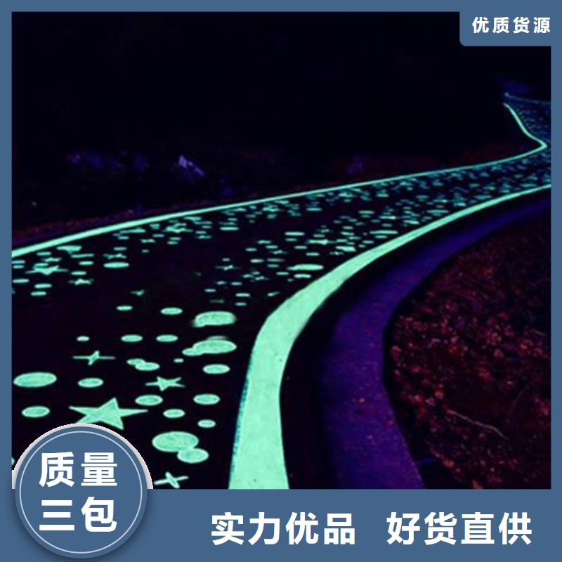 健身步道,塑膠球場多年行業(yè)經(jīng)驗