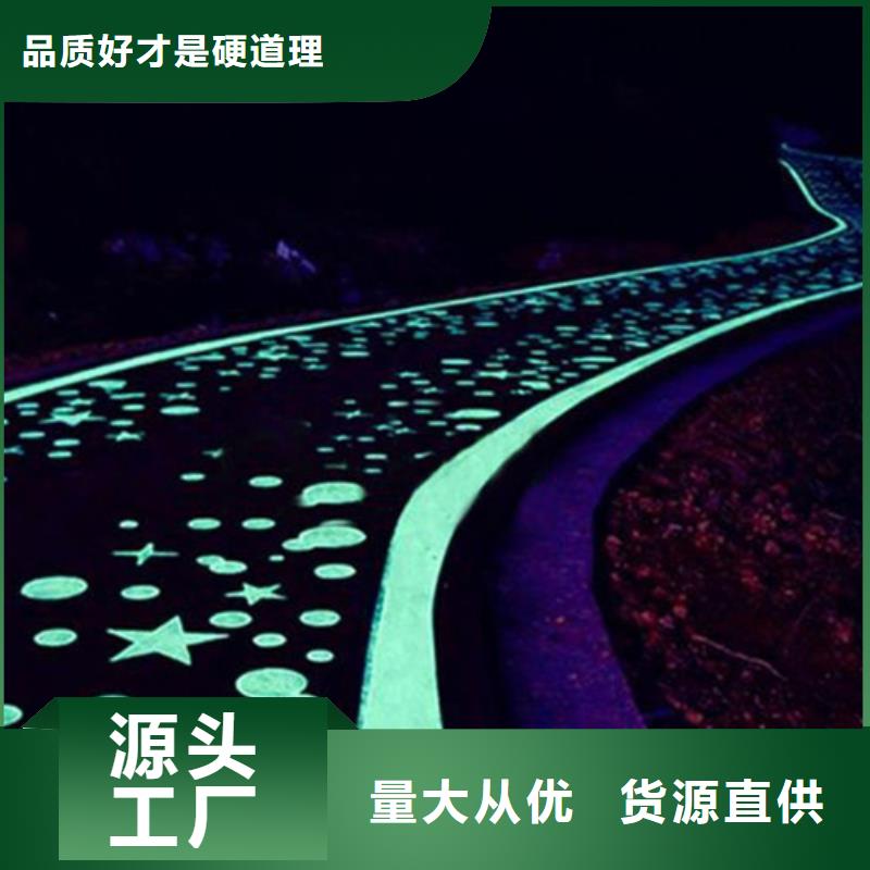 健身步道PVC室內地坪把實惠留給您