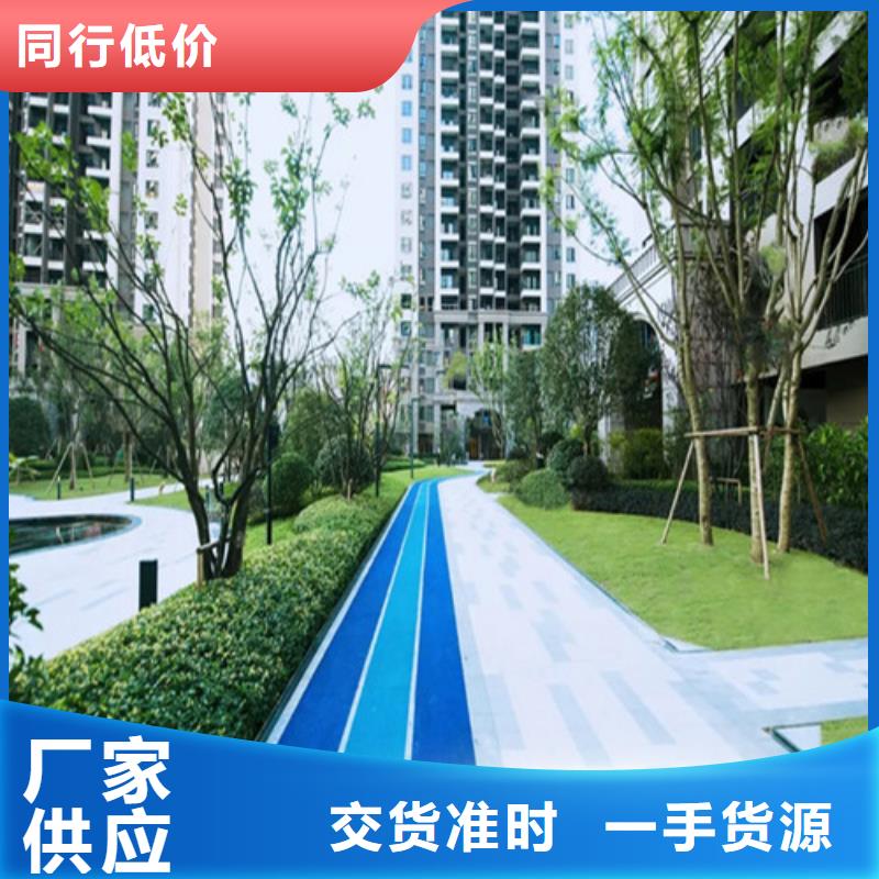 健身步道PVC室內地坪把實惠留給您