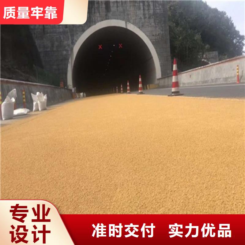 健身步道硅PU羽毛球场高标准高品质