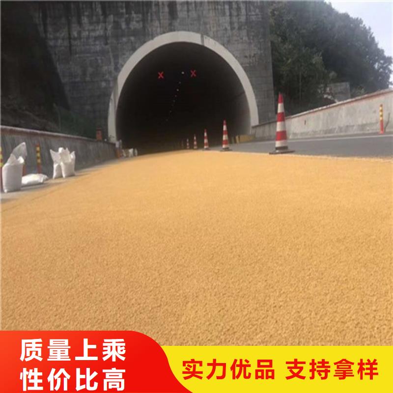 【健身步道-人造草坪詳細(xì)參數(shù)】