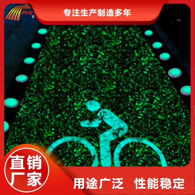 【健身步道硅PU球場(chǎng)選擇我們選擇放心】
