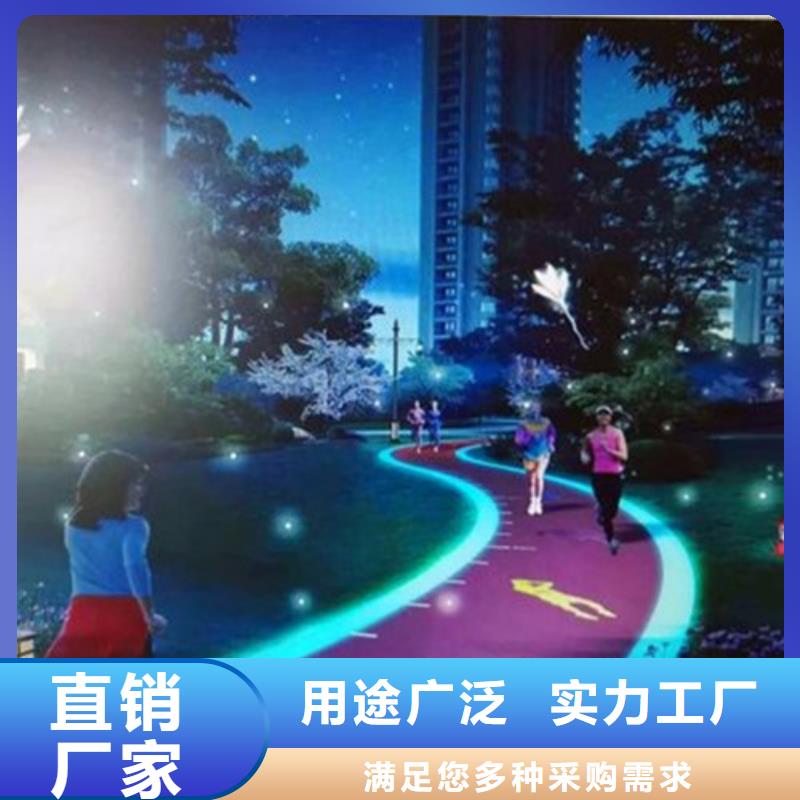 健身步道,硅PU球场制造厂家