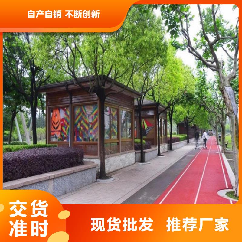 健身步道戶外游樂場(chǎng)跑道出廠嚴(yán)格質(zhì)檢
