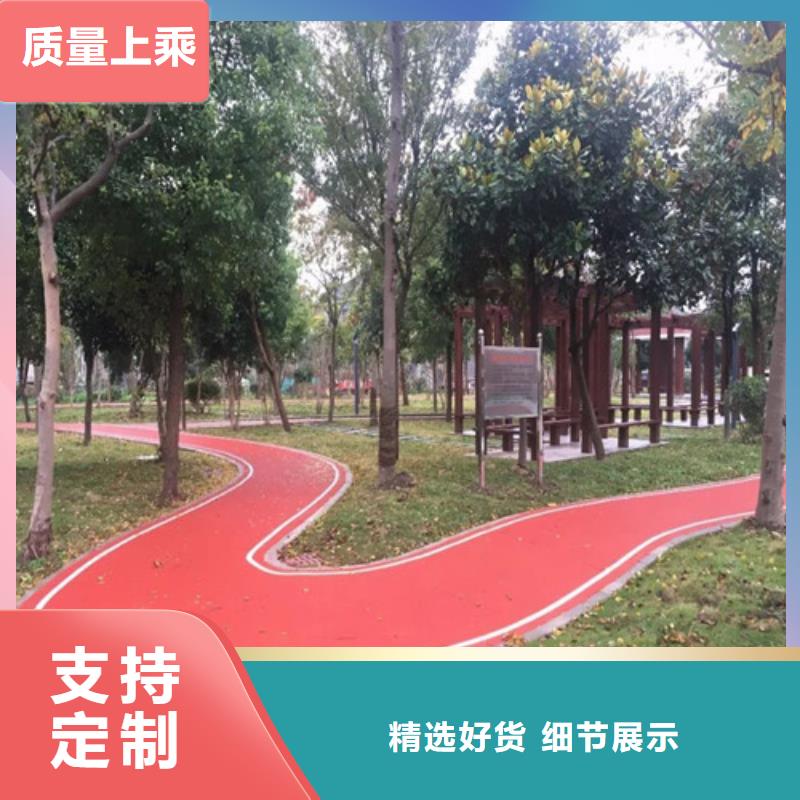 【健身步道】PVC室內(nèi)地坪工廠(chǎng)現(xiàn)貨供應(yīng)