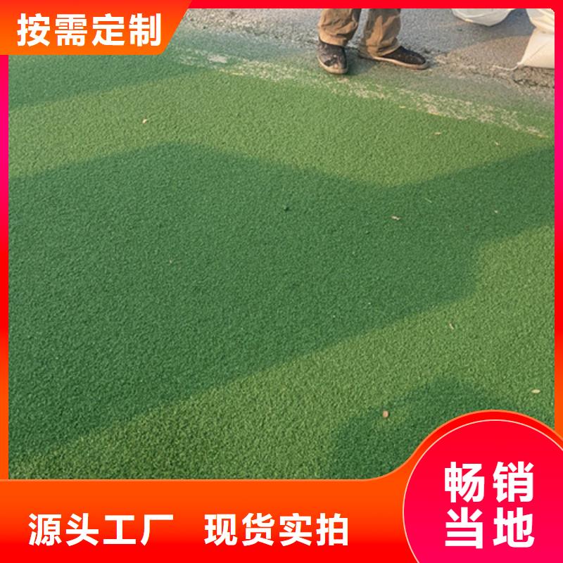 夷陵道路改色圖片