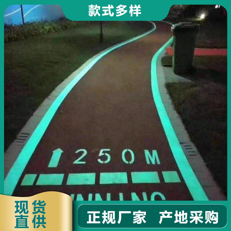健身步道_陶瓷防優(yōu)質(zhì)材料廠家直銷