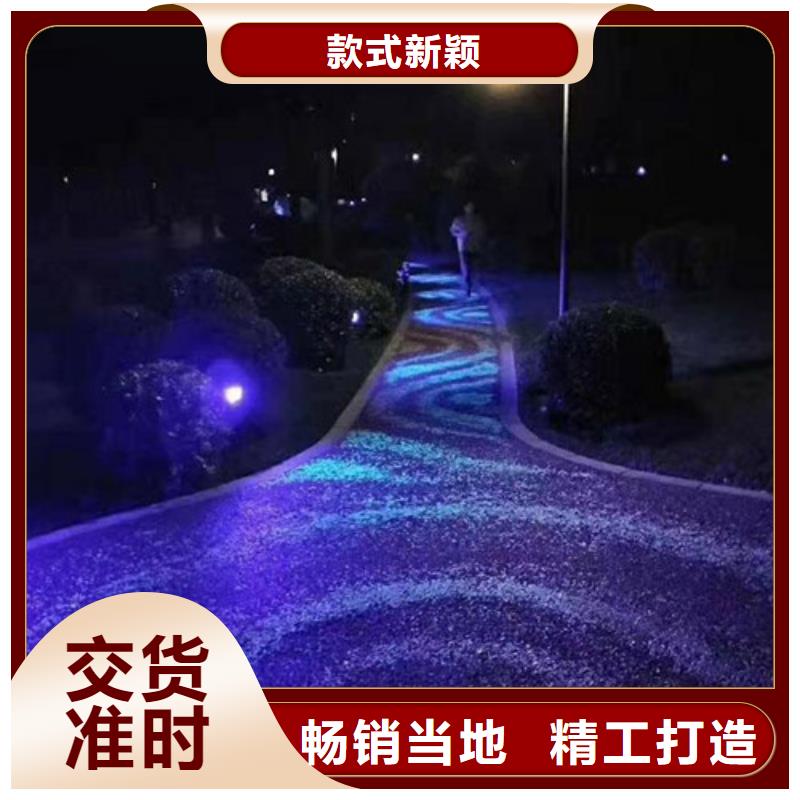 健身步道-epdm幼兒園橡膠跑道廠家售后完善