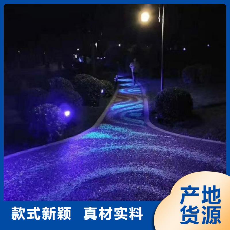  健身步道款式新颖