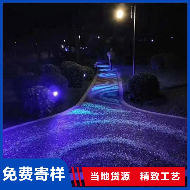 【健身步道】-人造草坪生產(chǎn)安裝