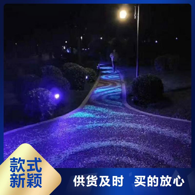 健身步道硅PU足球场低价货源